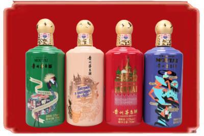 西宁市城东烟酒回收走进系列茅台.jpg